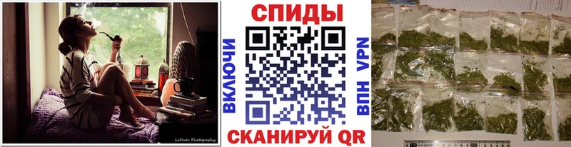 БУТИРАТ Butirat  Барнаул 