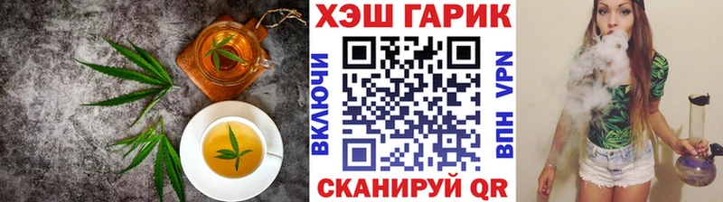 Canna-Cookies конопля KRAKEN сайт Барнаул купить закладку