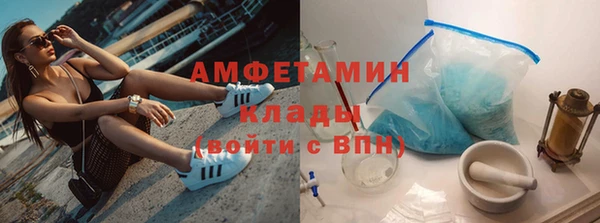 ПСИЛОЦИБИНОВЫЕ ГРИБЫ Белоозёрский