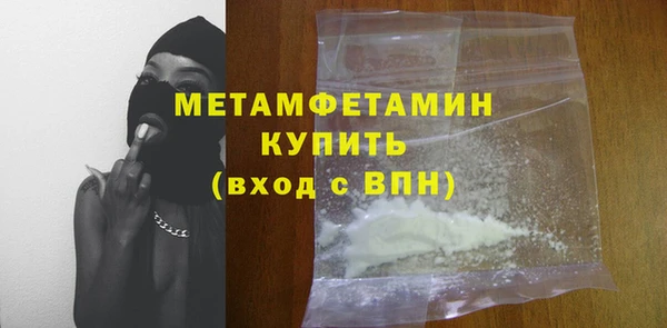 ПСИЛОЦИБИНОВЫЕ ГРИБЫ Белоозёрский