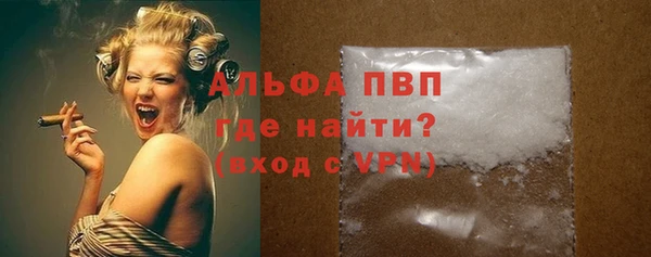 mix Беломорск