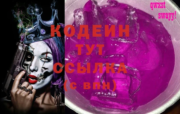 mix Беломорск