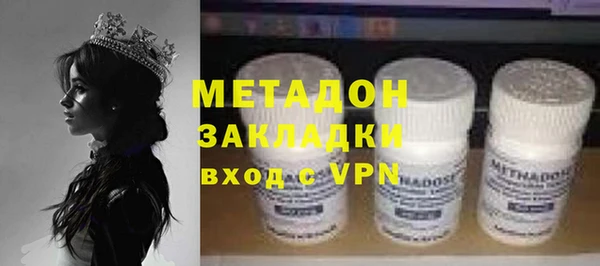 ПСИЛОЦИБИНОВЫЕ ГРИБЫ Белоозёрский