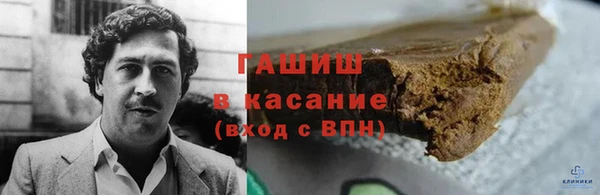 mix Беломорск