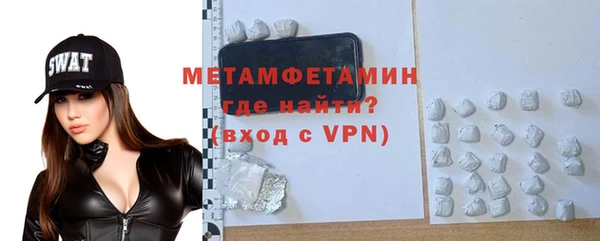mix Беломорск
