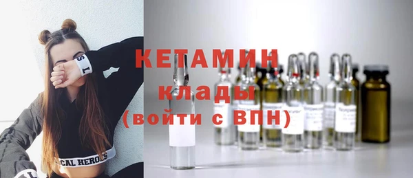 mix Беломорск
