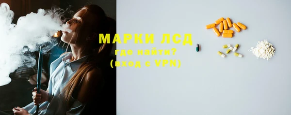 mix Беломорск