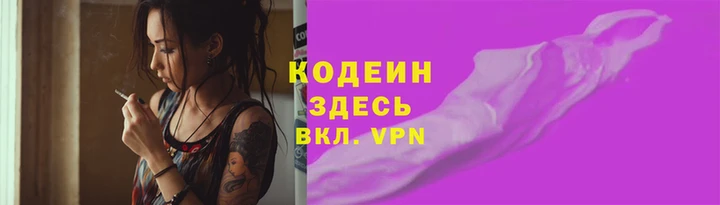 mix Беломорск