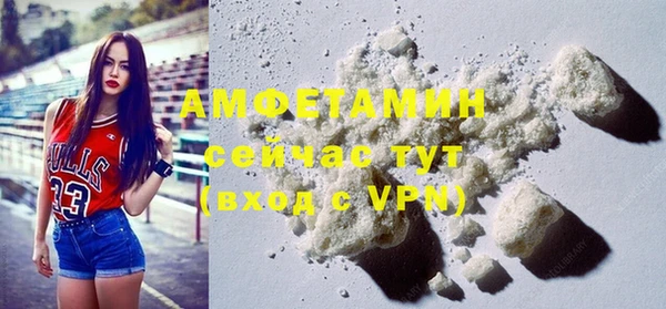 ПСИЛОЦИБИНОВЫЕ ГРИБЫ Белоозёрский
