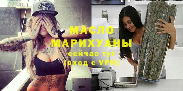 ПСИЛОЦИБИНОВЫЕ ГРИБЫ Белоозёрский