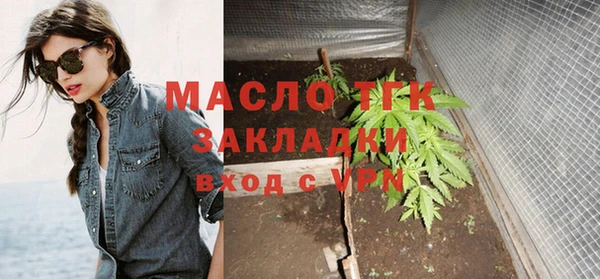 ПСИЛОЦИБИНОВЫЕ ГРИБЫ Белоозёрский