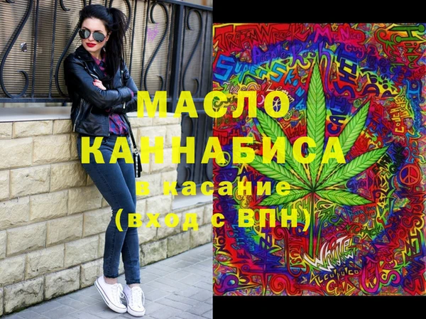прущие крисы Белокуриха