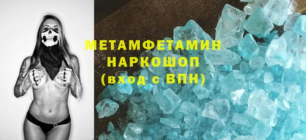 mix Беломорск