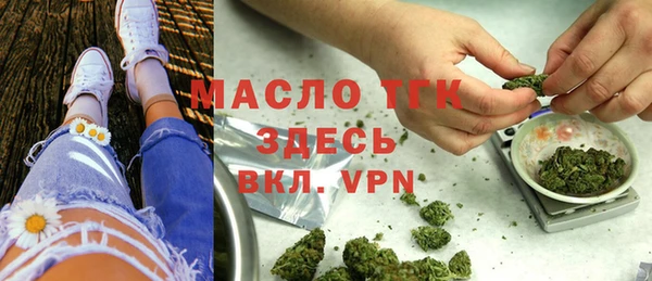 ПСИЛОЦИБИНОВЫЕ ГРИБЫ Белоозёрский