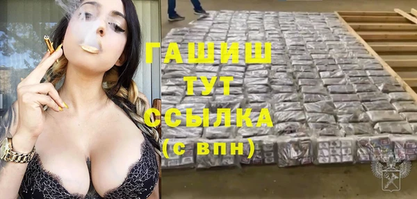 ПСИЛОЦИБИНОВЫЕ ГРИБЫ Белоозёрский