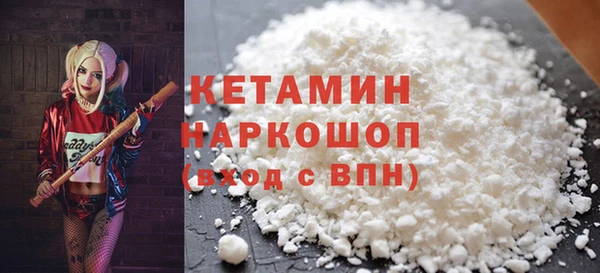 mix Беломорск