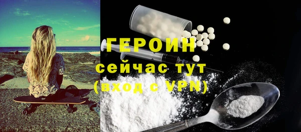 mix Беломорск