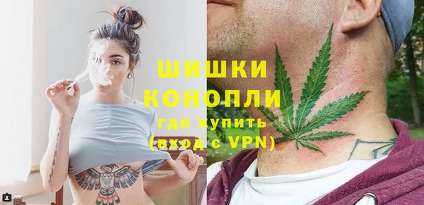 mix Беломорск