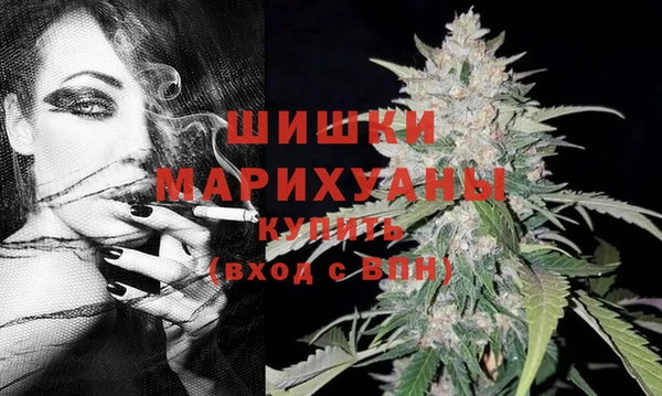 mix Беломорск