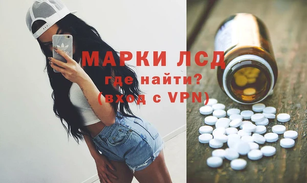 mix Беломорск