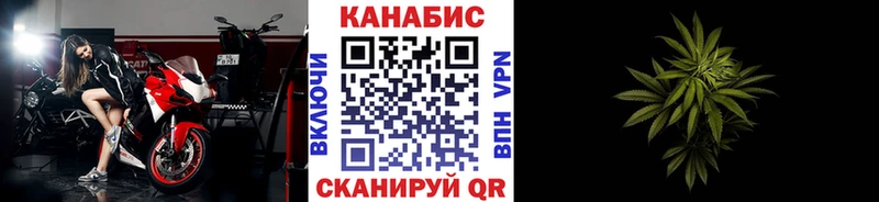 Конопля ГИДРОПОН  магазин продажи наркотиков  МЕГА ССЫЛКА  Барнаул 